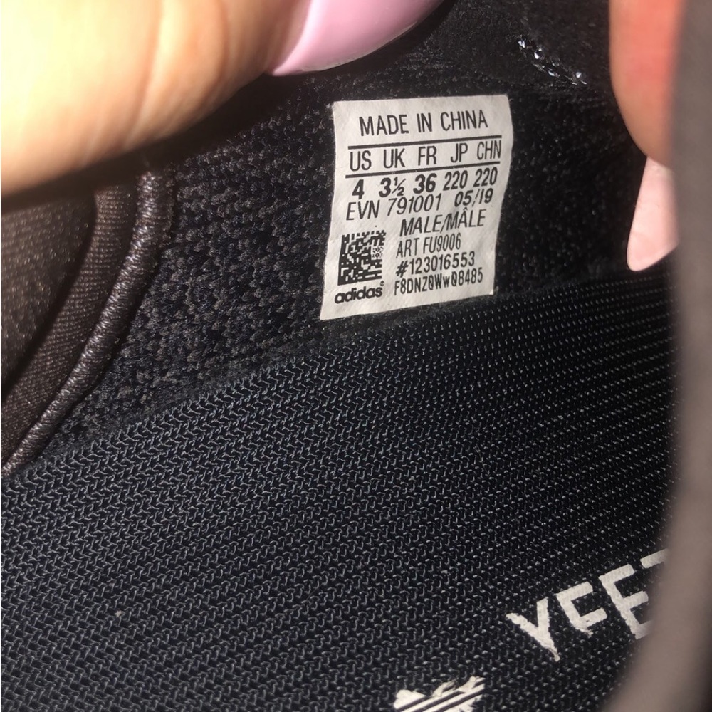 Yeezy - Picture 2 of 3
